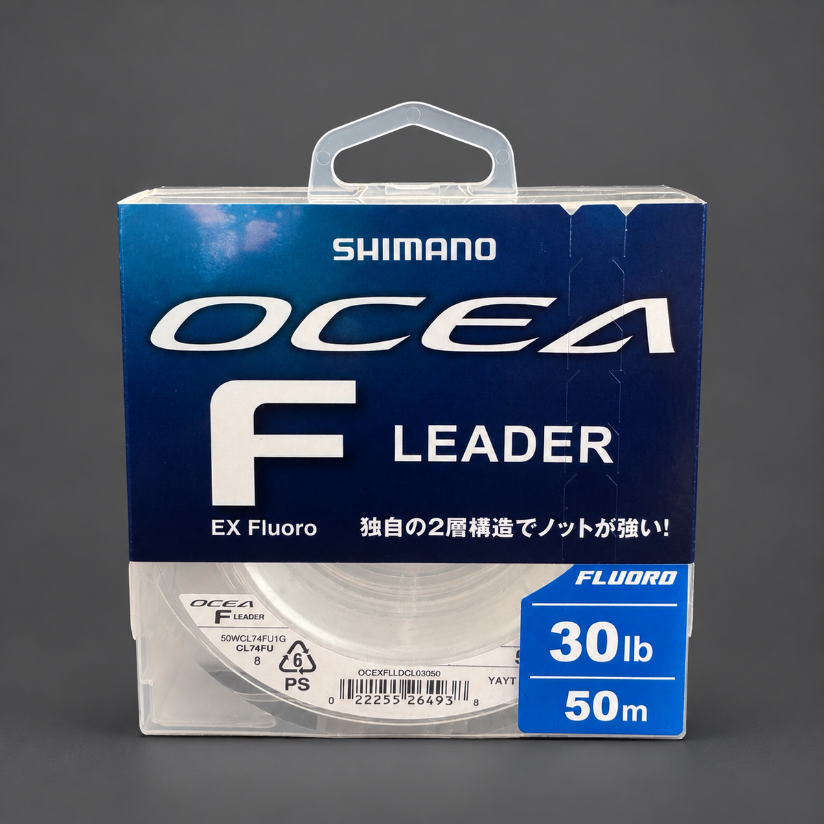 Shimano Ligne Ocea EX Fluoro Leader 50m Transparent