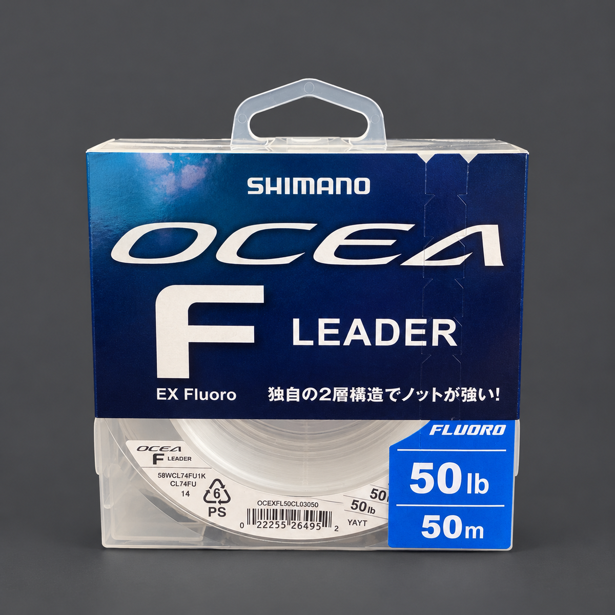 Shimano Ligne Ocea EX Fluoro Leader 50m Transparent