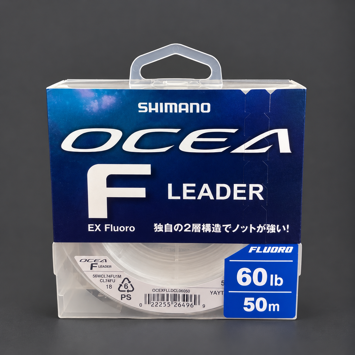 Shimano Ligne Ocea EX Fluoro Leader 50m Transparent