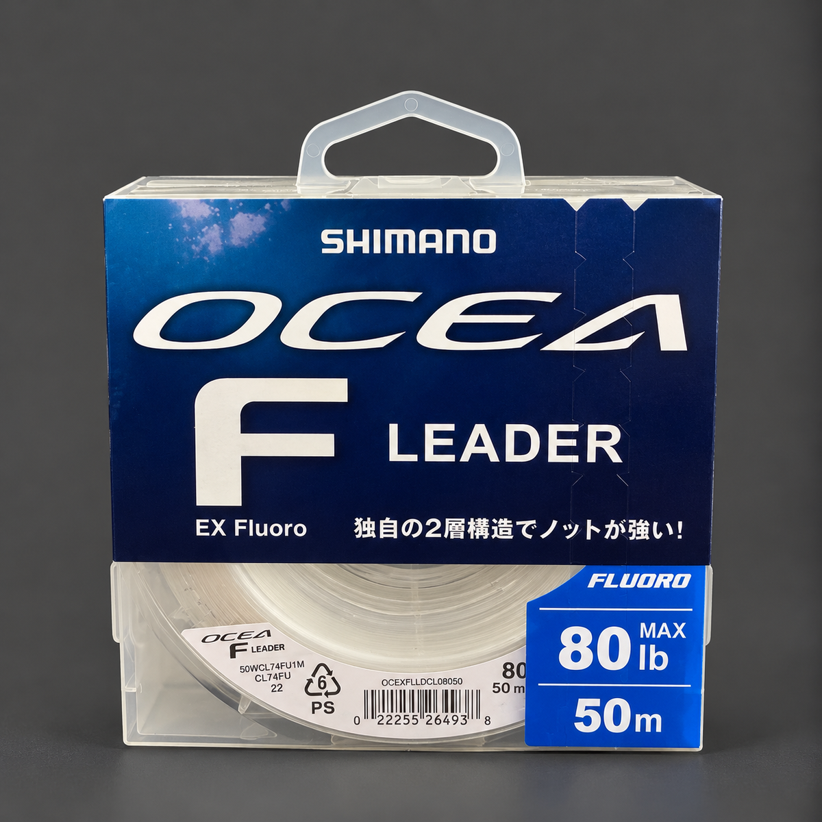 Shimano Ligne Ocea EX Fluoro Leader 50m Transparent