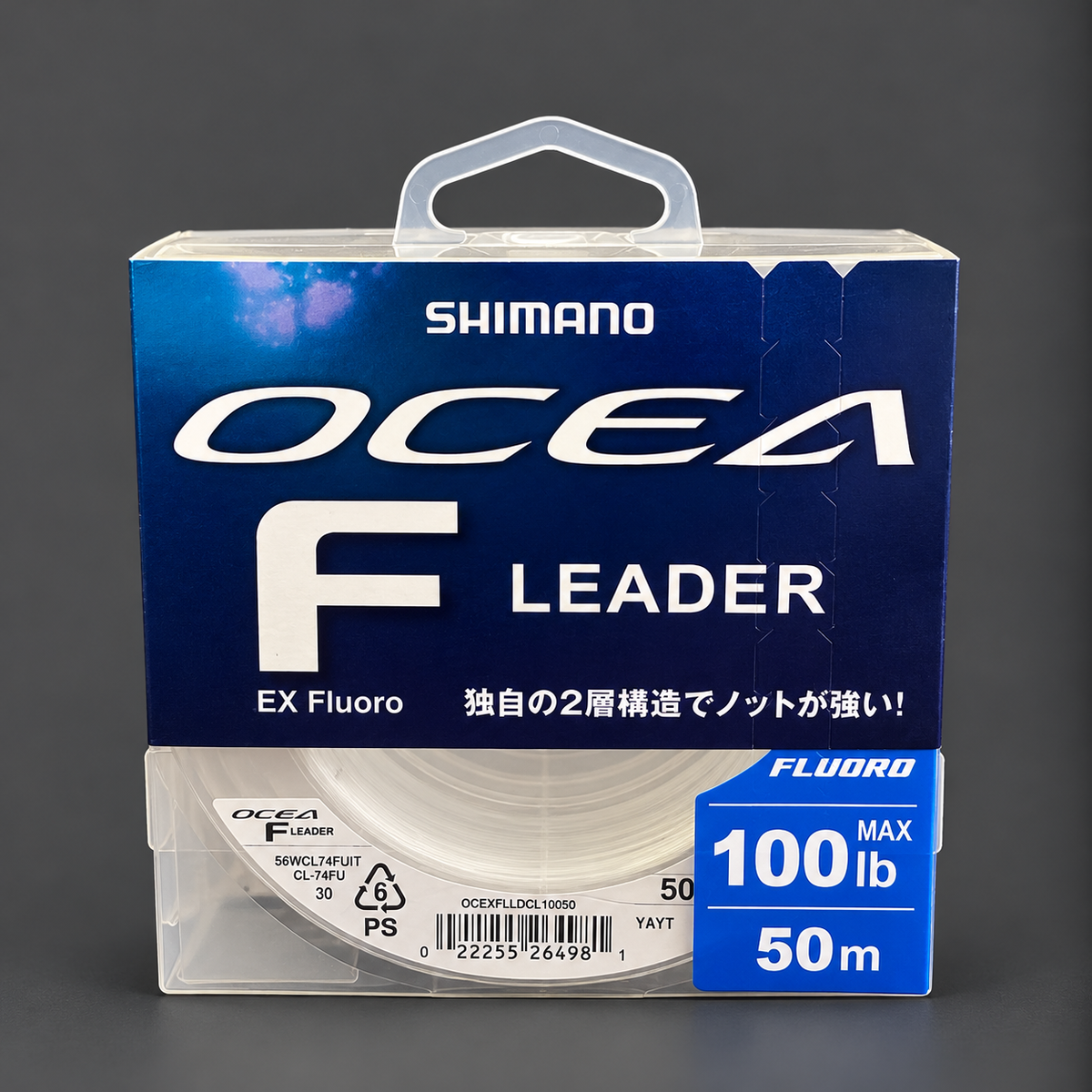 Shimano Ligne Ocea EX Fluoro Leader 50m Transparent